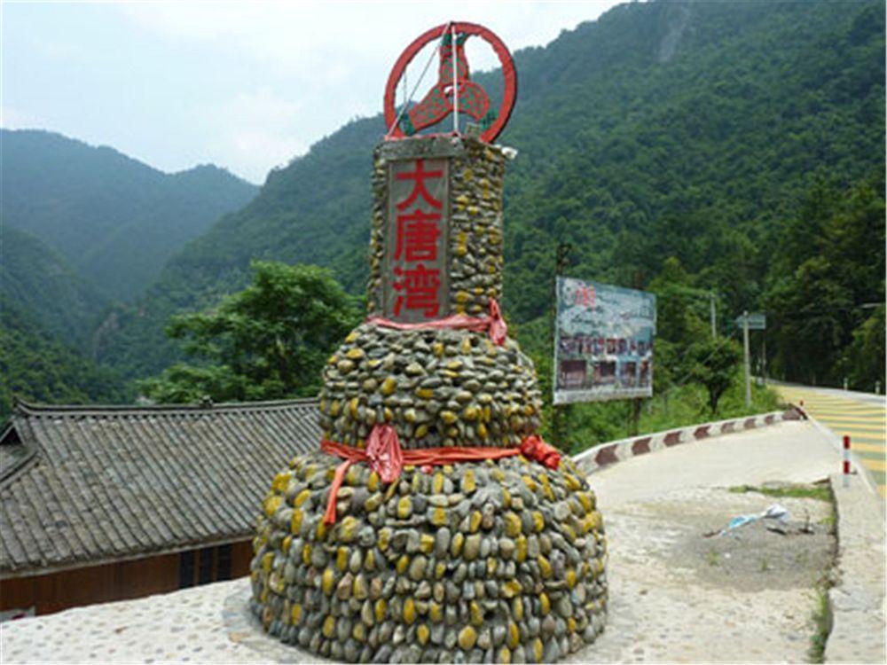 Longsheng Dtw Hotspring Resorts Kuej-lin Exteriér fotografie